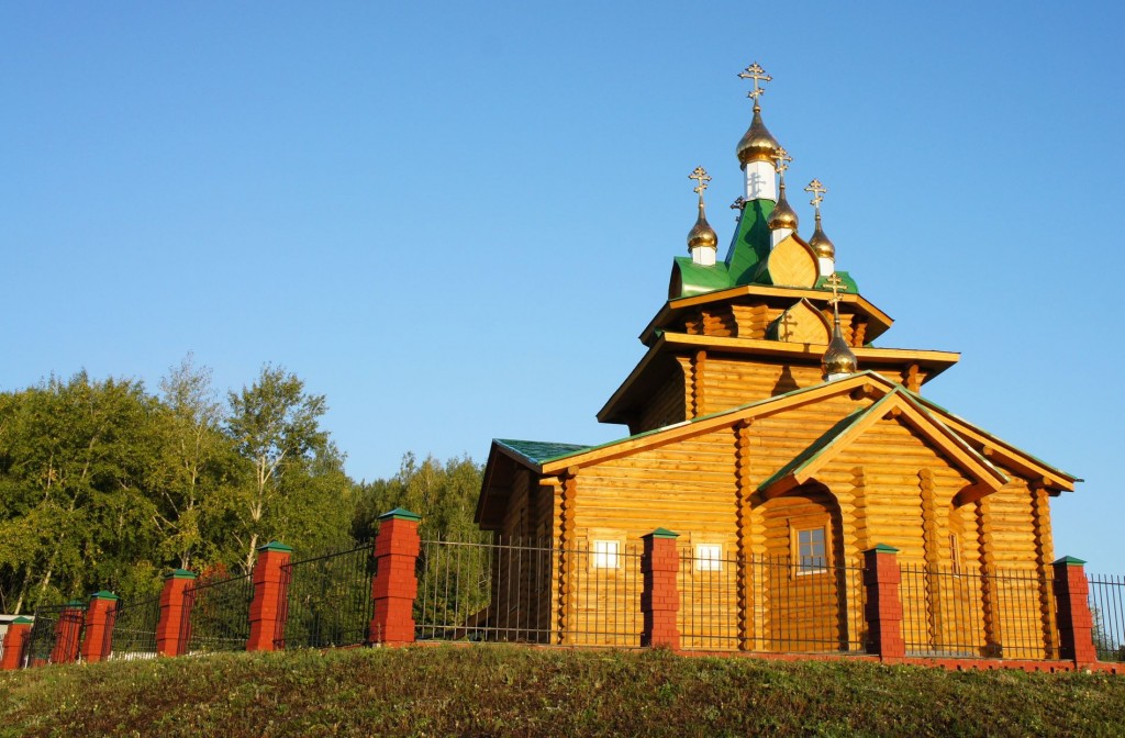 Церковь Аркадия, архиепископа Екатеринбургского