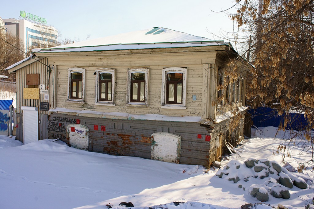 Дом Х.П. Клементьевой