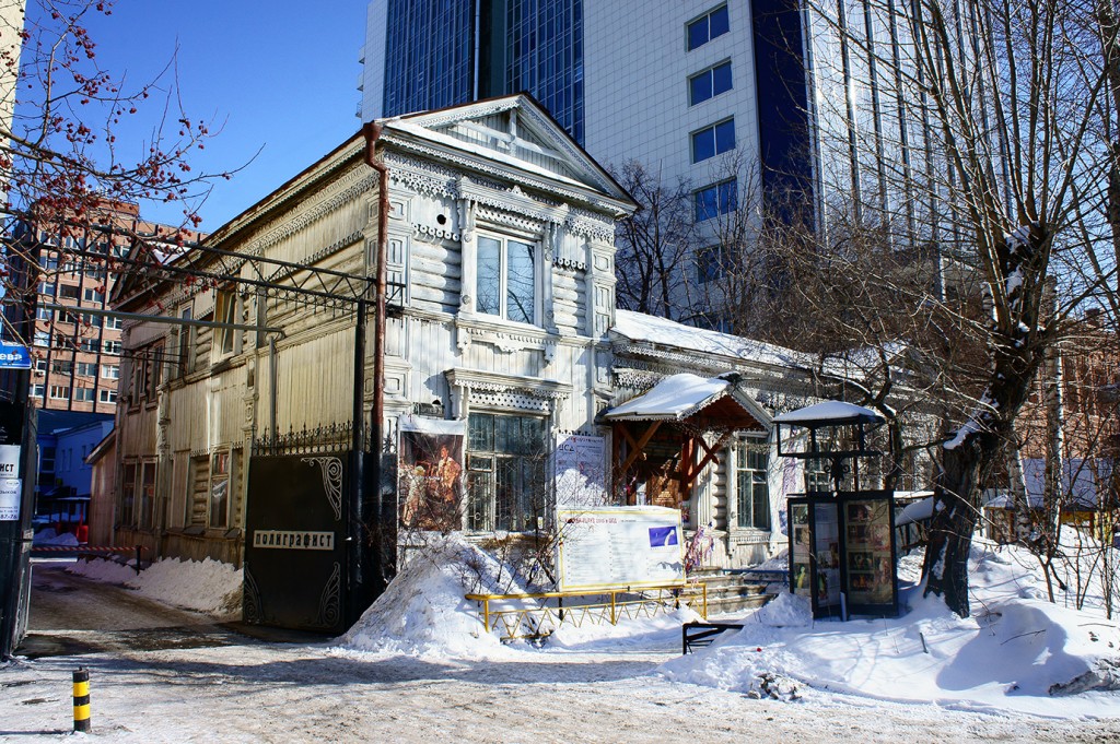 Дом М.И. Маева