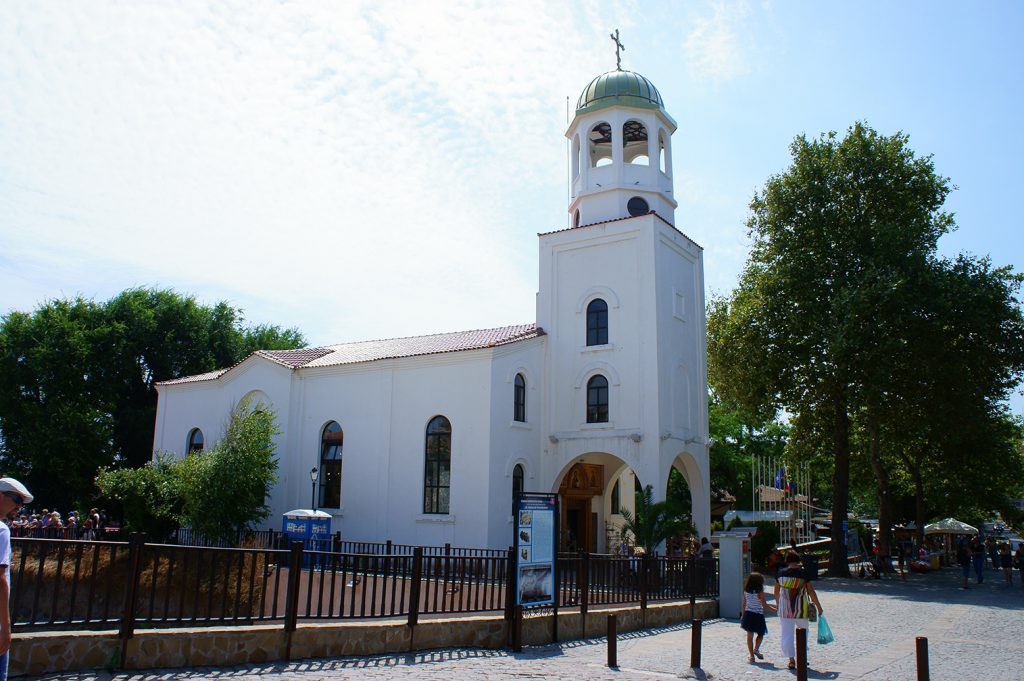 церковь Святых Кирилла и Мефодия