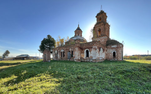 Церковь Воздвижения Креста Господня